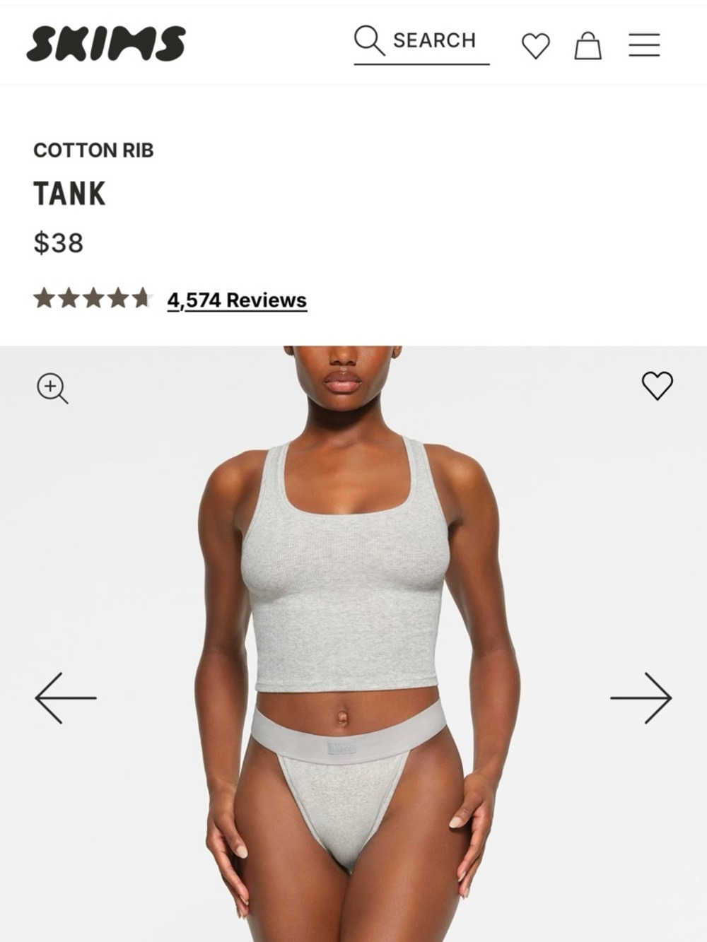 SKIMS Ribbed Scoop Tank Top in Light Gray